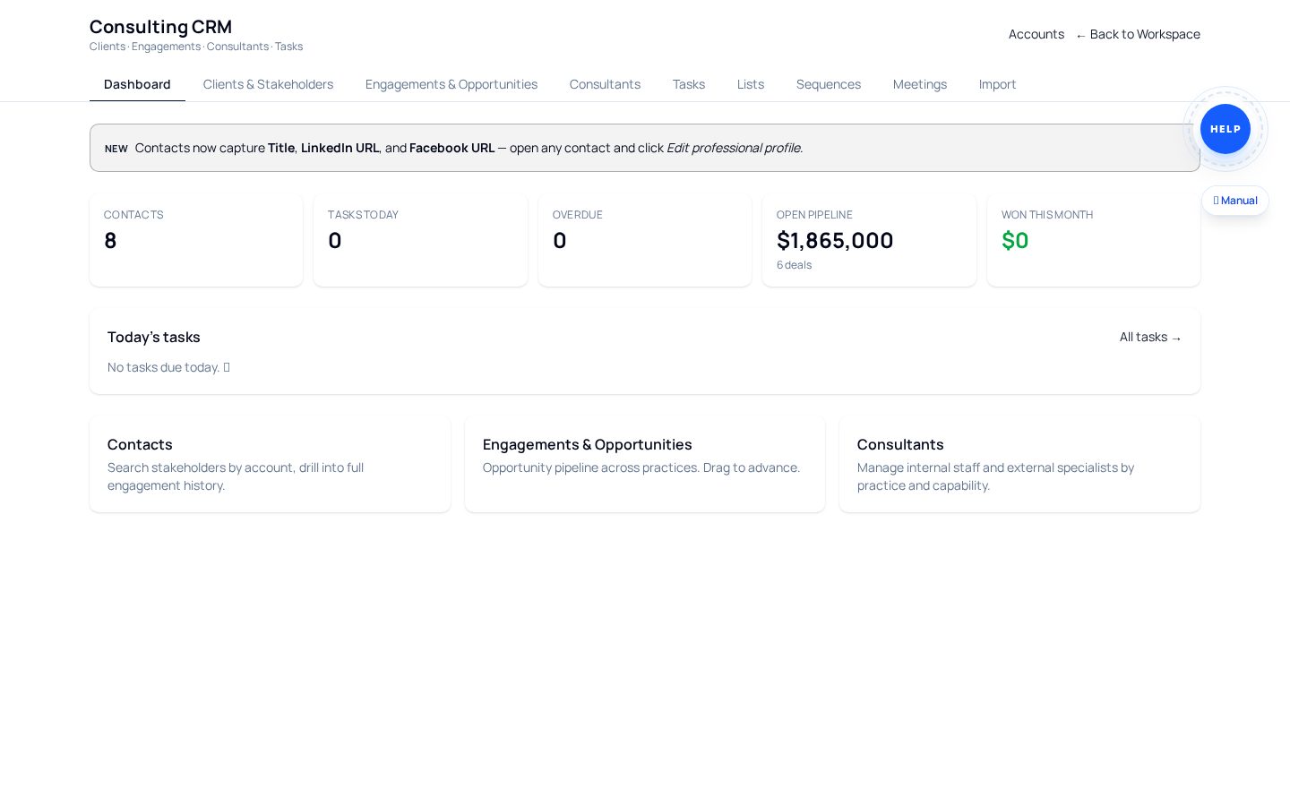 Engagement dashboard — calculated and official completion